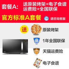 abe75b720859efc2a0dcfc621c79fad009462add6380025abced81e9126e.jpeg
