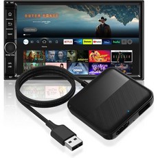 Car TV Mate Converter for Fire Stick Google 셋톱박스 스크린 투척기 게임기 2016년부터 유선 카플레이가 적용된 자동차용 HDMI 멀티미디어 - 멀티미디어플레이