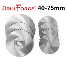 Drillforce HSS 밀링 톱 블레이드 직경 40-75mm 고속 스틸 40mm/60mm/63mm/75mm 원형 슬롯 커터 공구, 40x0.8x13x72T, 5PCS, 5개
