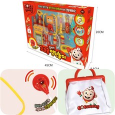 코코몽병원놀이