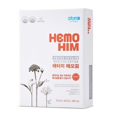 정품) 애터미 헤모힘 면역기능강화 피로회복 최신제품, 60개, 20ml