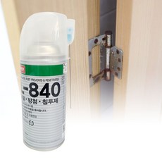 l-840