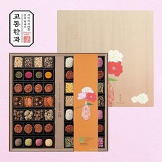 교동한과꽃새댁