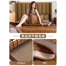 퀵슬립더블토퍼