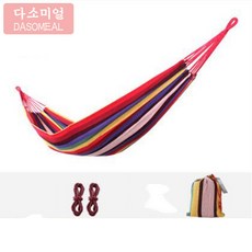 [해외 직송]다소미얼 해먹 그네 실내 2인용 두꺼운 모기장 해먹 성인 어린이 기숙사 리프트 XZ07 A29, 03 CHT 200*100CM
