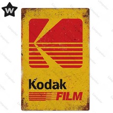 코닥스티커필름