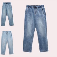 행텐청바지