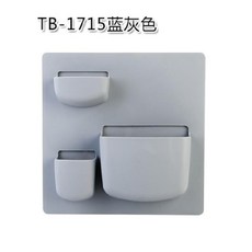 테이블랙 소품 소형 수납정리대 기숙사 윗가게 점착메모지SSN 양식 사물합 벽, 블루 그레이 TB1715 1단
