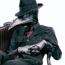 역사이병민