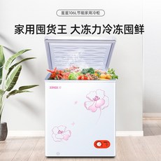딤채쁘띠김치냉장고