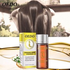 그룬플러스두피탈모샴푸