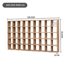 컵 장식장 머그 격자 진열대 커피 진열장 홈카페장 장 소품 대형 잔, D. 10x10cm/55칸 - 커피잔진열장