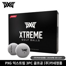 (주)카네정품 PXG 2023년 익스트림 프리미엄 3피스 골프공, WHITE, 12개입, 2개