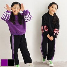 [빌도르] 키즈 여아 남아 아동 맨투맨 퍼프 트레이닝 추리닝 상하