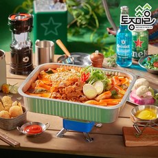 우삼겹떡볶이