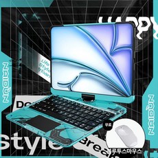 naidun ipad 매직 360도 회전키보드 Pro13 태블릿 아이패드커버 악세사리커퍼, 블루+ 프리마우스 아이패드 프로 13인치, 1개