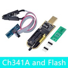 롬라이터ch341a