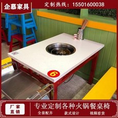 a5cd0c215506ed6ec79d630e1588c286280543cbc298813f7c7c842d7a9e.jpeg