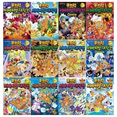 서울튜너