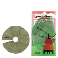 퍼펙션마사지팩