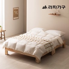 라자가구 딘 평상형 삼나무 침대 (프레임만) SS Q