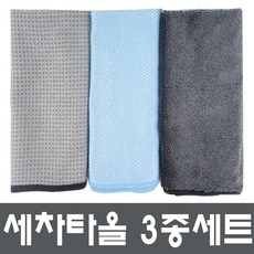 허니콤듀얼겔방석