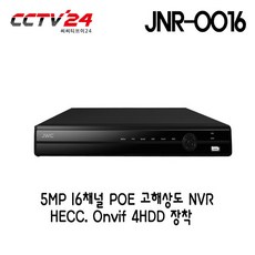 JWC 200만화소NVR 4채널.8채널 16채널녹화기, JNR-0016, 1개 - jwc16채널