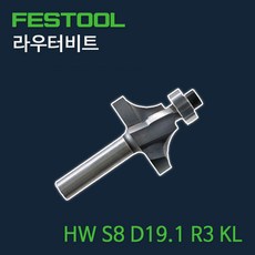 hw-1r