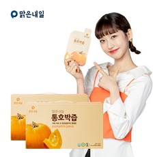 맑은내일 통호박즙, 80ml, 60포