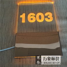 dd674589f83e98ca4768e13951885aa224f8c721da1f7d3fb36430139fe8.jpg
