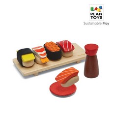 플랜토이즈실로폰