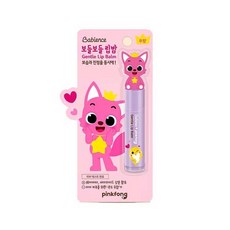 베비언스 보들보들 립밤 무향 4.8gx2개, 1세트, 4.8ml