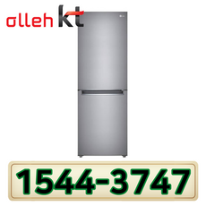 KT인터넷가입 신청 LG상냉장하냉동냉장고300L M300S