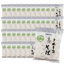 기네우치