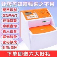 오브제셀러