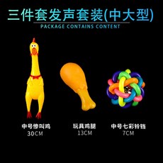 소리보따리