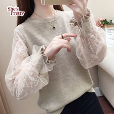 25593c1ee72f780eef32aabd2313dafb4539ad109002b1cec35e45d8b66f.jpg