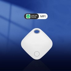 스마트 블루투스 GPS 추적기는 내 앱 찾기와 함께 작동합니다. Iphone 태그 교체 위치 추적기 MFI 등급에 대한 분실 방지 알림 장치, 1.WHITE, 하얀색