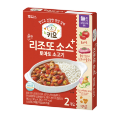 일동후디스 아이얌 우리아이 바로먹는 리조또 소스 토마토 소고기 180g, 1개 - 아이얌토마토리조또