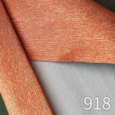 파스텔크래프트 [이탈리아 수입][140g] 메탈 주름지 5색, 918번, 50x250cm