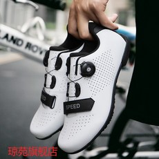 직경 8252.염 바닥 은 8252.20[브랜드 직 영] 20 신형 도로 차량 자물쇠 리 프 트 신발 바닥 에 장 착 된 남녀 산지 차량 자물쇠 화 실외 자전거 조력 신발 하얀색 896 자물쇠 가 없 는 작은 사이즈 36