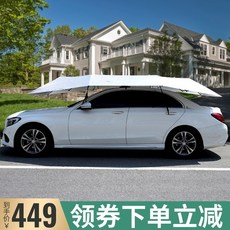 46c36d68bf1565ca0b615e56ef2f6b04956cf3f349100bb218a58186f8f1.jpeg
