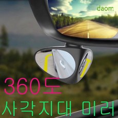 c1a2cd5b311c4b2a351f102b94bbb6e0f93820925a81d622b31f5ba6f767.jpg