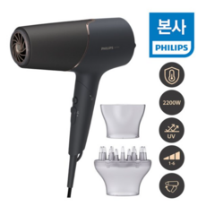 필립스써모쉴드