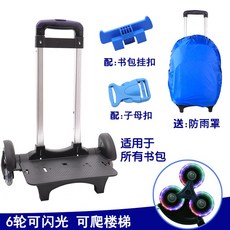 0cb5240c8cc1b9b5bbd21033b83e1917232ec515fadd02316ad820457776.jpg