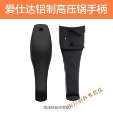 26a830e62705061e11996a38b76d2a841a9c4bca14284433979d9563f24a.jpg