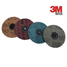 3m플로피디스크3.5