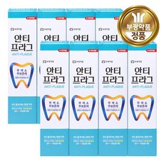 부광볼트