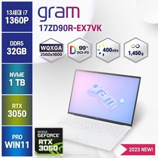 [무선마우스 증정] LG 2023 그램17 17ZD90R-EX7VK 인텔 i7-1360P 144Hz 메모리 32GB RTX3050 윈도우11 노트북, 화이트, 17ZD90R, 코어i7, 1TB, WIN11 Pro
