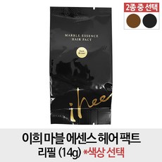 마블팩트